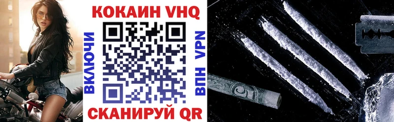 Наркотические вещества Пыталово КОКАИН  МДМА  A PVP  Марихуана  ГАШ 