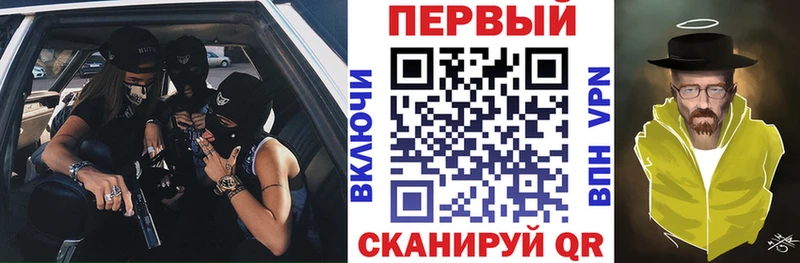 АМФ 98%  Пыталово 