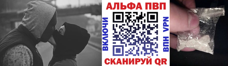 A PVP мука Пыталово
