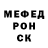 Бошки Шишки тримм Shakeena Louise.