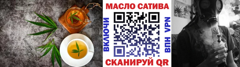 Canna-Cookies марихуана  гидра ССЫЛКА  Пыталово 