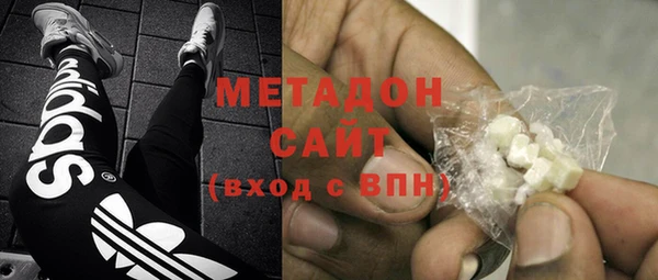 эйфоретик Алексин