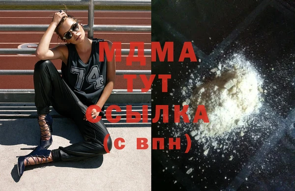 СК Алексеевка