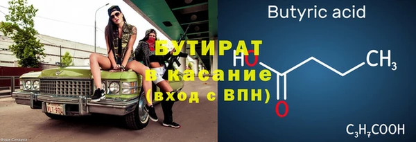 СК Алексеевка