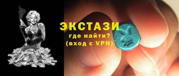 таблы Алзамай
