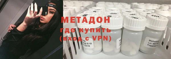 эйфоретик Алексин