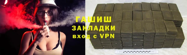 СК Алексеевка