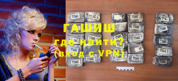 трава Иннополис