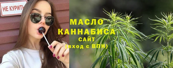 гашиш Арсеньев