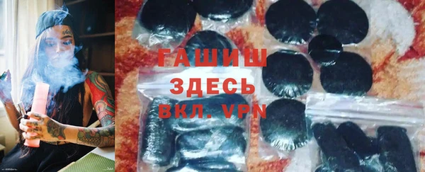 таблы Алзамай
