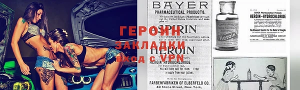 таблы Алзамай