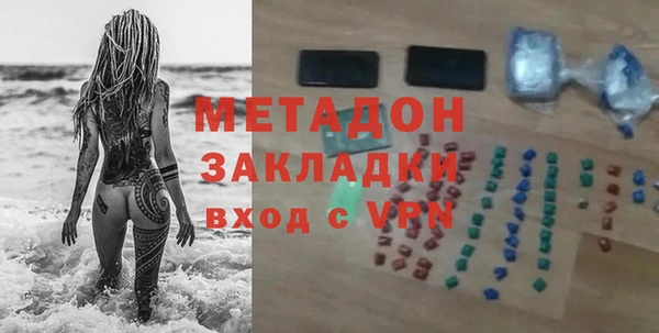 эйфоретик Алексин