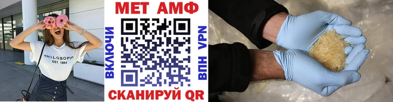наркошоп  Пыталово  это телеграм  Первитин кристалл 