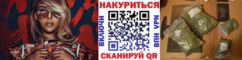 Каннабис SATIVA & INDICA Пыталово