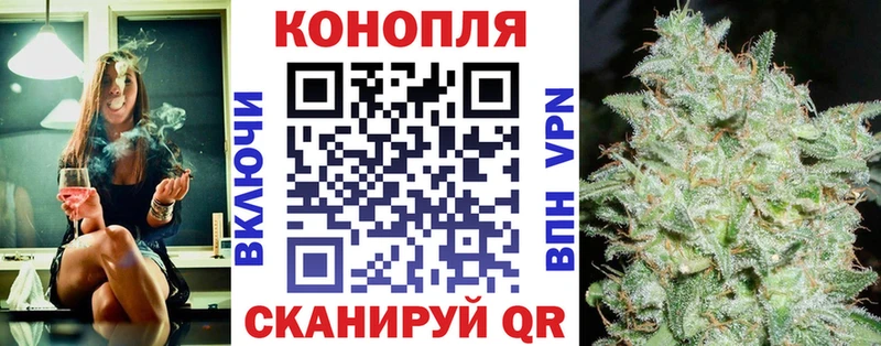 mega онион  Пыталово  Бошки Шишки Ganja 